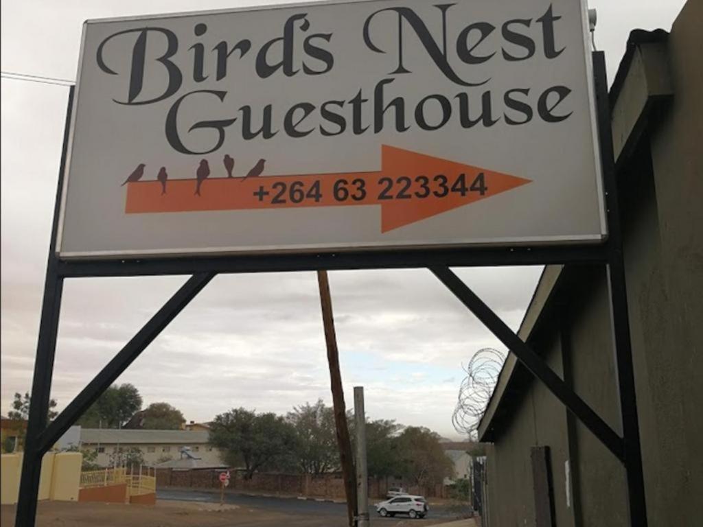 קיטמנשופ Bird'S Nest Guest House מראה חיצוני תמונה